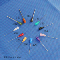 1 5-inch 38mm-point glue needle plastic base screw mouth stainless steel needle slapped glue needle precision dispensing needle pin