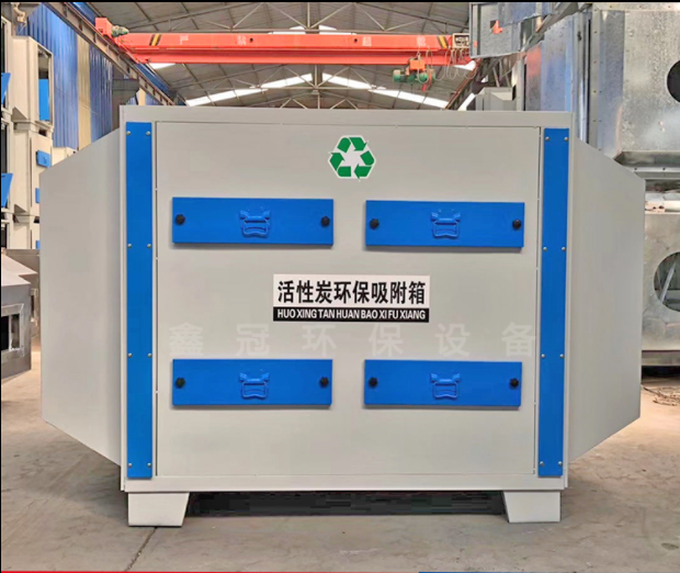 Filter Box Dust Suction Box Dusting Cloth Bag Filter Bag Industrial Dust Dust Filter Collection Bag Blower Dust-Proof Bag