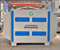 Filter Box Dust Suction Box Dusting Bag Filter Bag Industrial Dust Dust Filter Collection Bag Blower Dust-Proof Bag