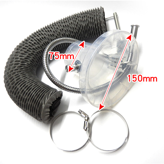 Soldering Smoke Hood Smoke Hood Smoke Hood Smoke Hood Bell Mouth 3 Inch 150mm Takeover Diameter 75mm Horn Hood