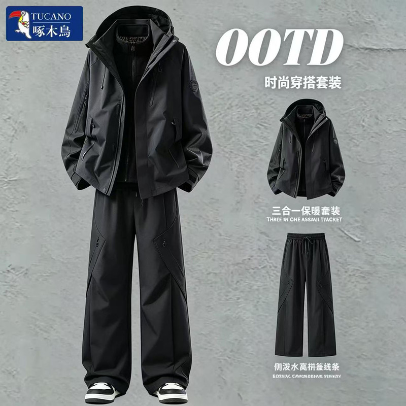 Woodpecker Jacket Set for Men 2026 New Model 3-in-1 Waterproof Women's Jacket with Detachable Jacket Pants Two-Piece Set Woodpecker Jacket Set for Men 2026 New Model 3-in-1 Waterproof Women's Jacket with Detachable Jacket Pants Two-Piece Set