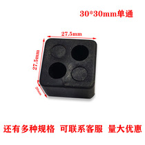 30mm aluminium alloy square pipe special plastic through connector straight angle stainless steel square pipe joint plastic single-pass