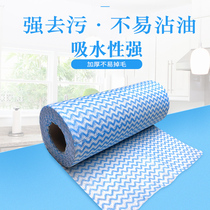 Kitchen rag dishcloth household housework cleaning bamboo fiber thickened table hand towel scrub decontamination