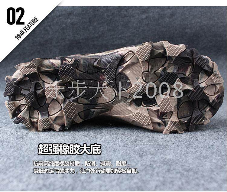 Boots militaires pour Lovers - Ref 1401878 Image 8