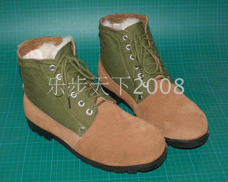 Bottes militaires en Anti-fourrure - Ref 1398849 Image 14
