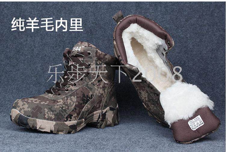 Boots militaires pour Lovers - Ref 1401878 Image 21
