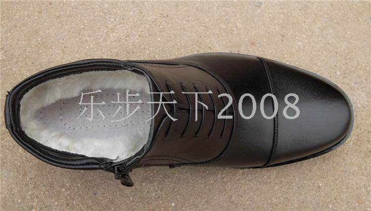 Boots militaires pour homme en cuir - Ref 1397556 Image 17