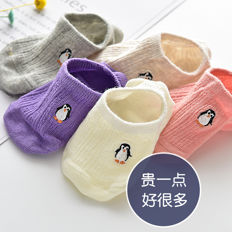 2022 Baby Boomer Socks Girl Socks Girl Invisible Socks Low Helps Cotton children shallow boat Sox Spring Summer