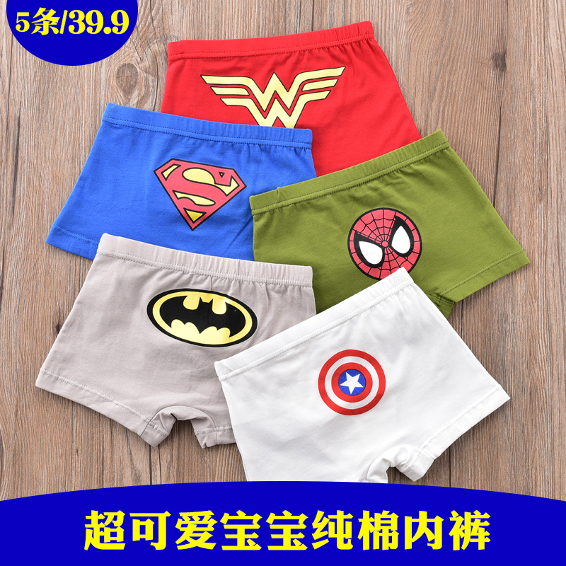 Children's underwear cotton boys cotton boxer pants kid cartoon boxer Superman Spider Man captain bat