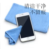 Apple, Mac, совместимый ноутбук, экран, мобильный телефон, набор инструментов, iphone, macbook, 3м