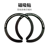 Apple, huawei, совместимый iPhone 13, iPhone11 Pro, магнитный мобильный телефон, беспроводные аксессуары с зарядкой, ультратонкее зарядное устройство, трубка, iphone, 11