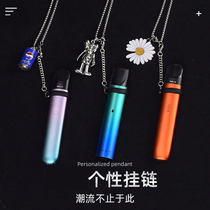 Suitable for Yue carved Light Breeze generation second generation three generation four generation five generation hanging chain alpha spirit point infinite Phantom lanyard 12345 generation protective cover Magic Flute non-me grapefruit necklace