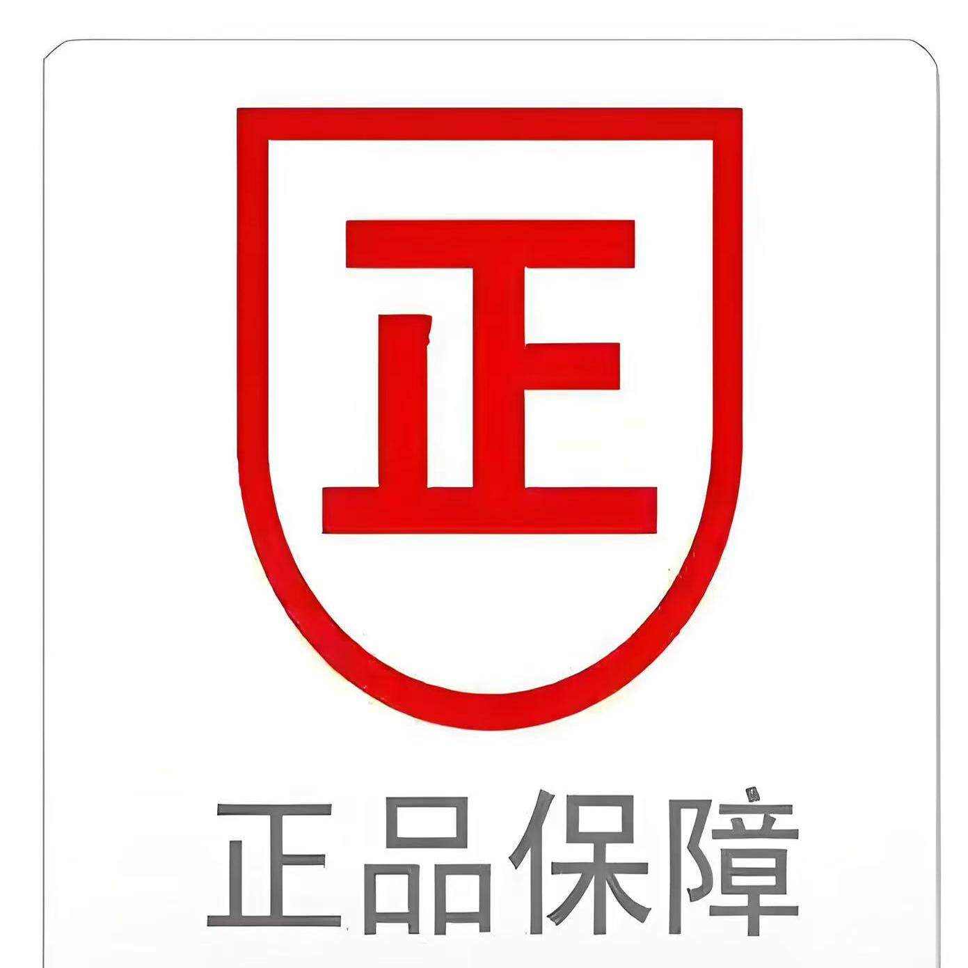 金点美妆