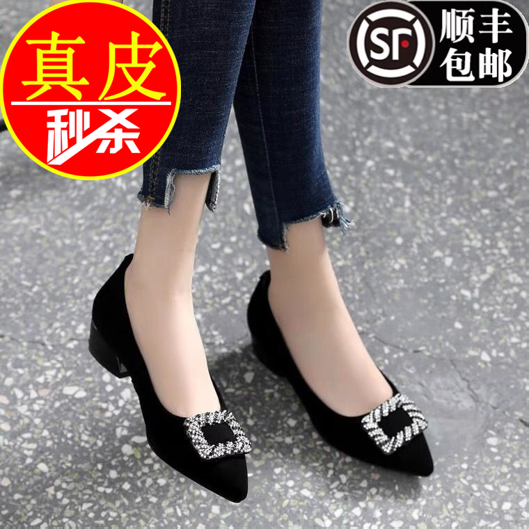 Red Jingfly all-match spring and autumn women's shoes 2022 new leather soft bottom temperament pointed toe low-heeled scrub shallow mouth shoes