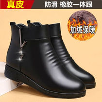 Flat short boots women 2021 Winter new foot Yerkang thick warm low heel leather boots middle-aged womens shoes