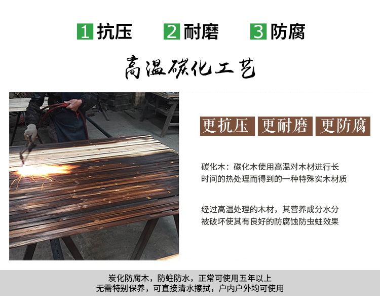 Ban công Giải trí Bar Bàn ngoài trời và ghế Sân nội thất Carbonized chống ăn mòn Trà gỗ Sàn phòng Cà phê Bàn Bánh xe đôi và ghế bộ bàn ghế ngoài trời giá rẻ