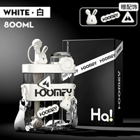 Белый. Белый-800 мл-три листы+трехмерные наклейки+инструменты для очистки