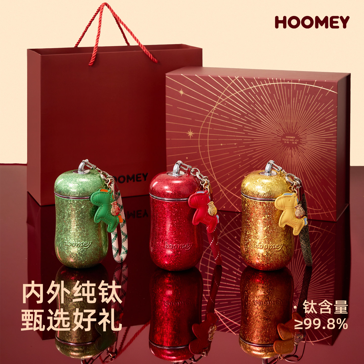 титановая чашка hoomey Apple, вакуумная колба из чистого титана, красная, высококачественная, на новый день рождения, на Новый год лошади, подарочная чашка для воды, женская