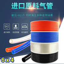 TPU pneumatic hose polyurethane duct 6*4 8*5 10*6 5 12*8 16*12 air compressor air duct