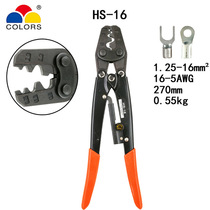 Huasheng Ratchet Cold Press Pliers hs-6 8 10 16 22 38 terminal clamp crimping clamp clamp pliers