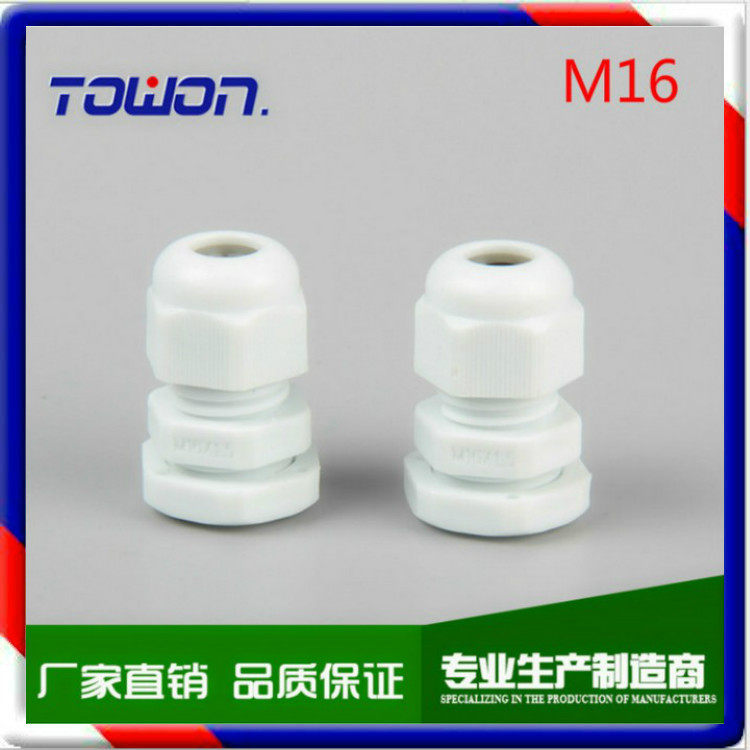 Cable locking head M16*1 5 Cable gland waterproof connector PG9 nylon cable gland