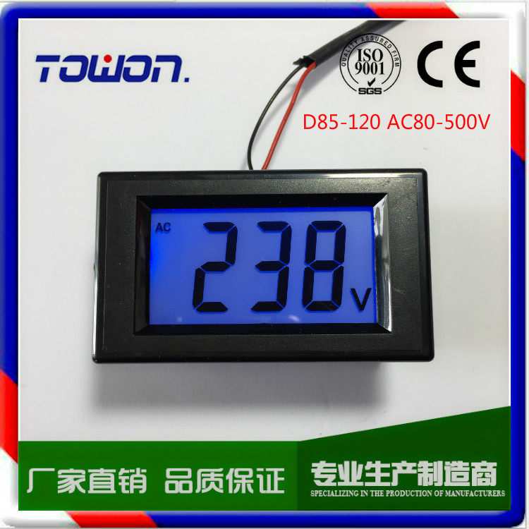 D85-120 LCD AC digital voltmeter 220V380V regulator and other dedicated two-wire digital display voltmeter