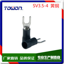 Factory direct cold press terminal SV3 5-4 high quality terminal fork pre-insulated end 500 only