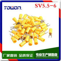 SV5 5-6 Fork-shaped pre-insulated terminal block U-type cold-pressed terminal copper nose wire lug 500