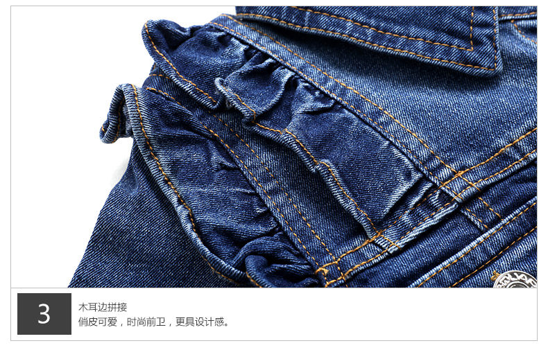 Veste pour fille en toile - Ref 2158494 Image 68