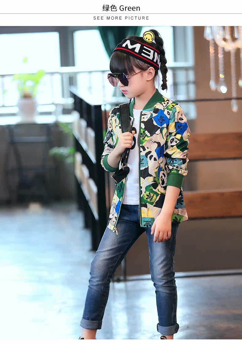 Manteau pour fille - Ref 2162779 Image 17