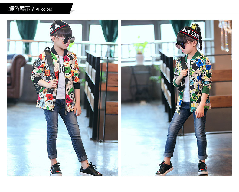 Manteau pour fille - Ref 2162779 Image 6