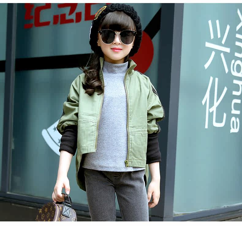 Blouson pour fille - Ref 2159915 Image 35