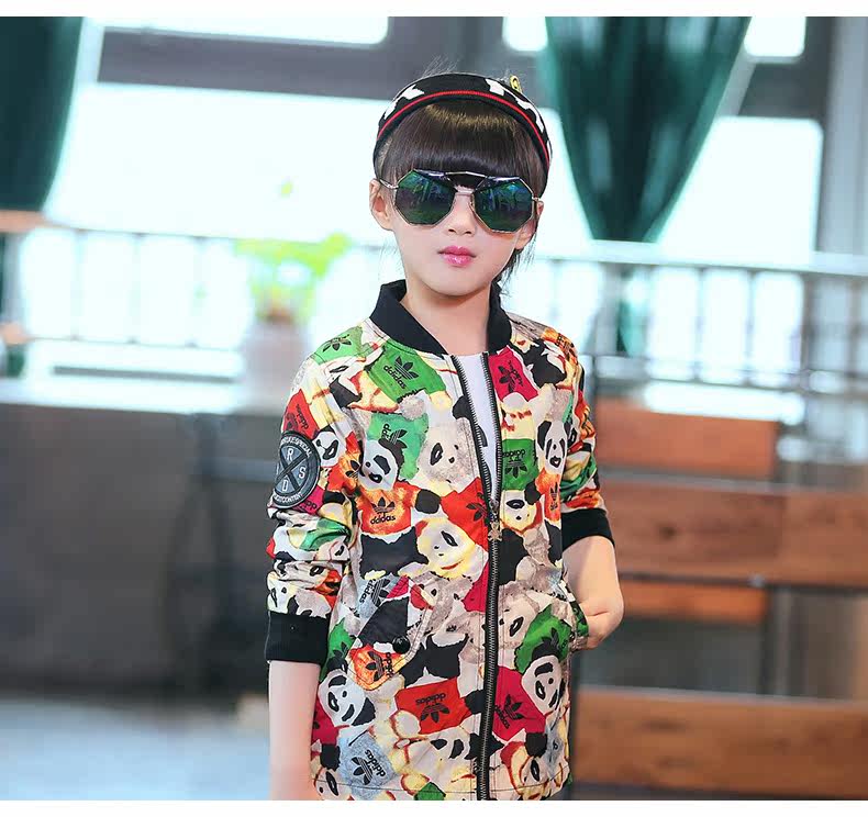 Manteau pour fille - Ref 2162779 Image 12