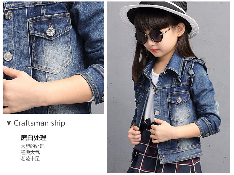 Veste pour fille en toile - Ref 2158494 Image 56