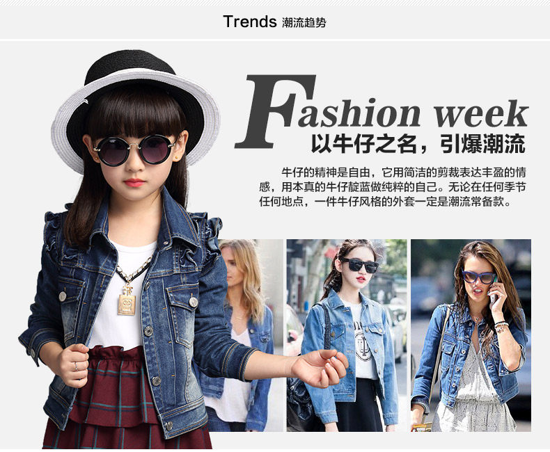 Veste pour fille en toile - Ref 2158494 Image 36