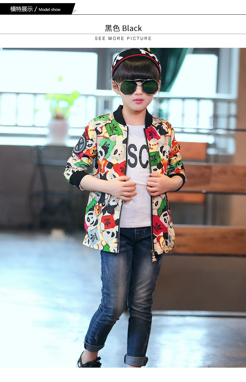 Manteau pour fille - Ref 2162779 Image 8