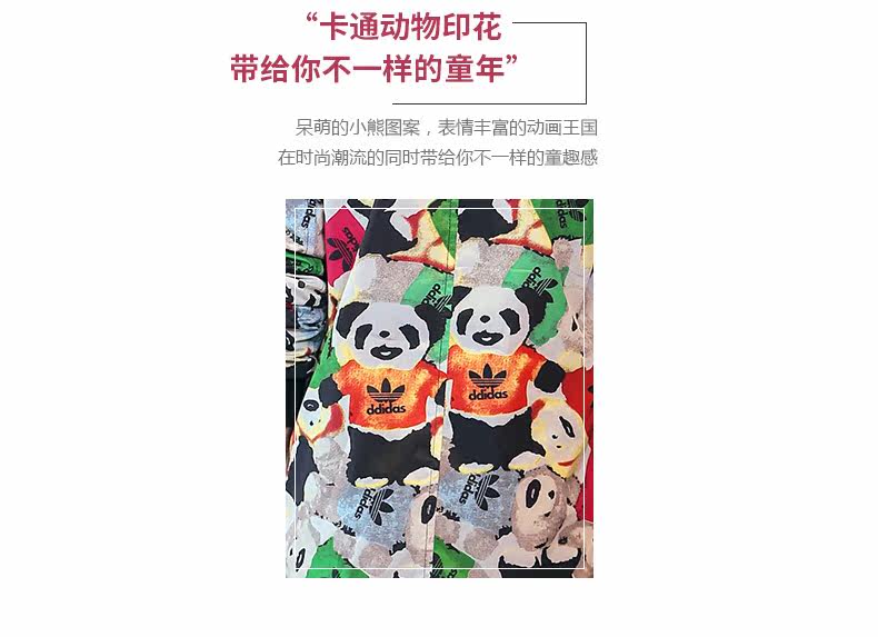 Manteau pour fille - Ref 2162779 Image 9