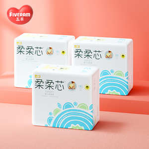 3包78片【五羊】婴儿拉拉裤