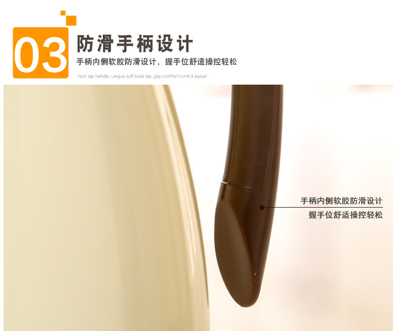 产品说明_03.jpg