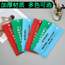 Non-woven bag for withdrawing money bank withdrawal bag payment bag eco-friendly bag custom designed envelope money bag with logo printed on it