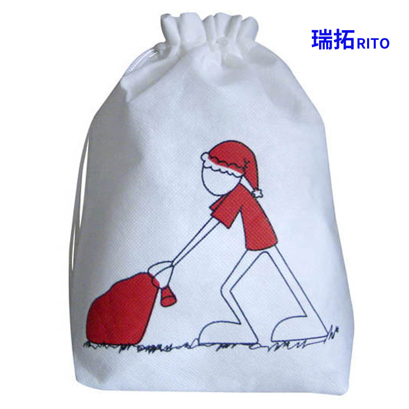 Manufacturer non - woven bag Backpack with shoulder bag beam pocket students training bag non - woven bag quantity is very high price