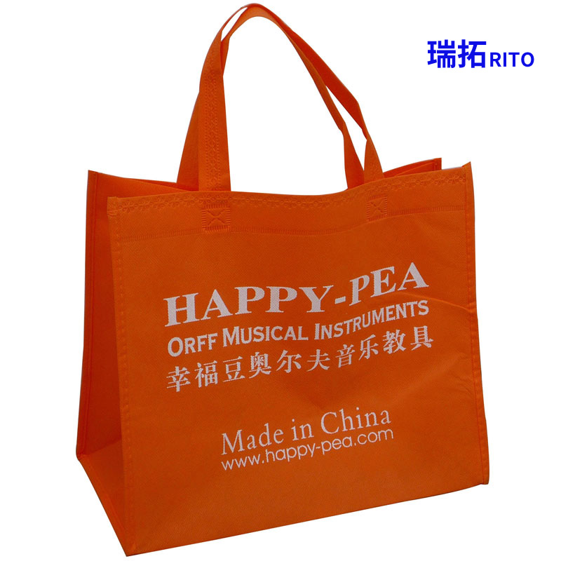 Rio Tinto Waterproof Moving Bags Luggage Bags Cashier Bag of Cartoon Bag Packing Bag Non-woven Bag Big Bag-Taobao