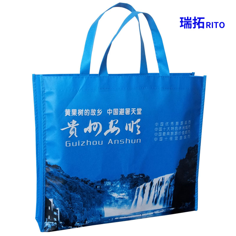 Set made non-woven fabric Colour coated bag gonorrhea bag suitable for large print brush manufacturer direct sale -Taobao