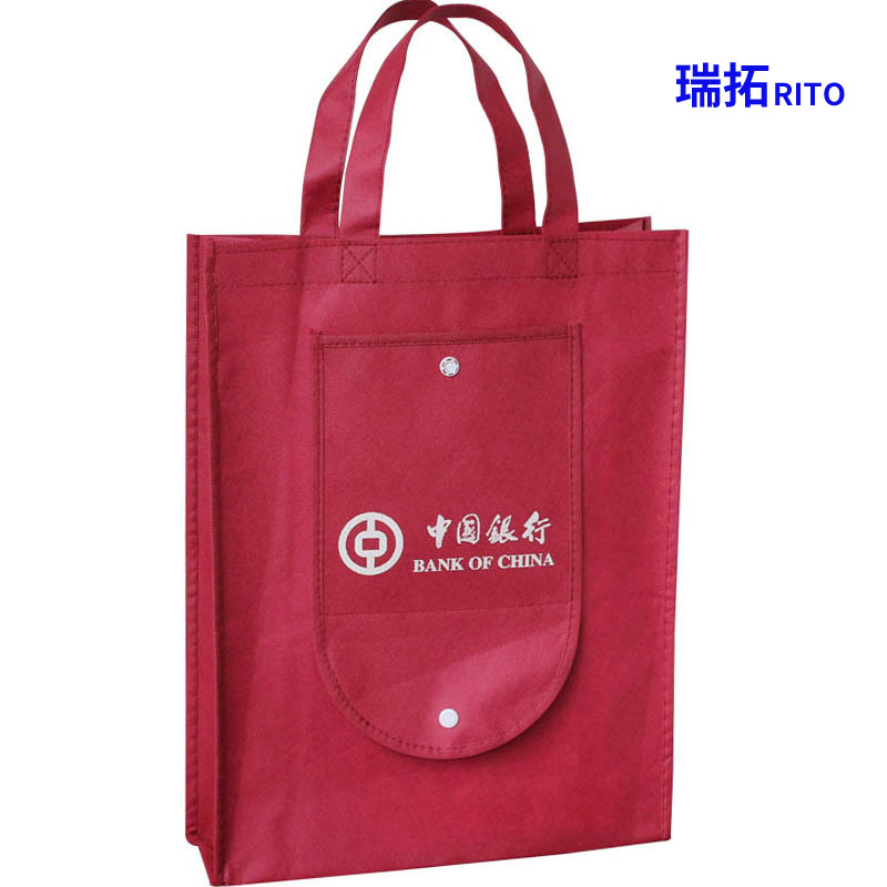 Factory direct sales button folding wallet type non-woven bag environmental shopping bag handbag custom free design