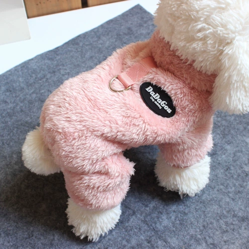 Собака четвероногая одежда тонкая бархатная теплая тяга Петра петти