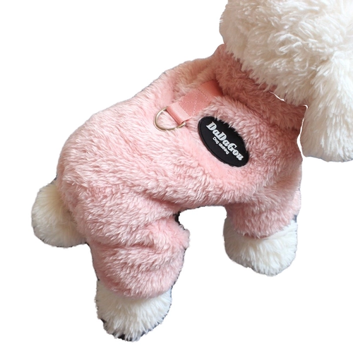 Собака четвероногая одежда тонкая бархатная теплая тяга Петра петти