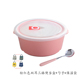 hộp cơm điện inox 3 ngăn	 Hộp cơm trưa có nắp đậy riêng biệt tươi ba hộp ăn trưa lò vi sóng sưởi ấm đặc biệt lưới bát nhân viên văn phòng - Hộp cơm điện sưởi ấm hộp cơm điện cao cấp