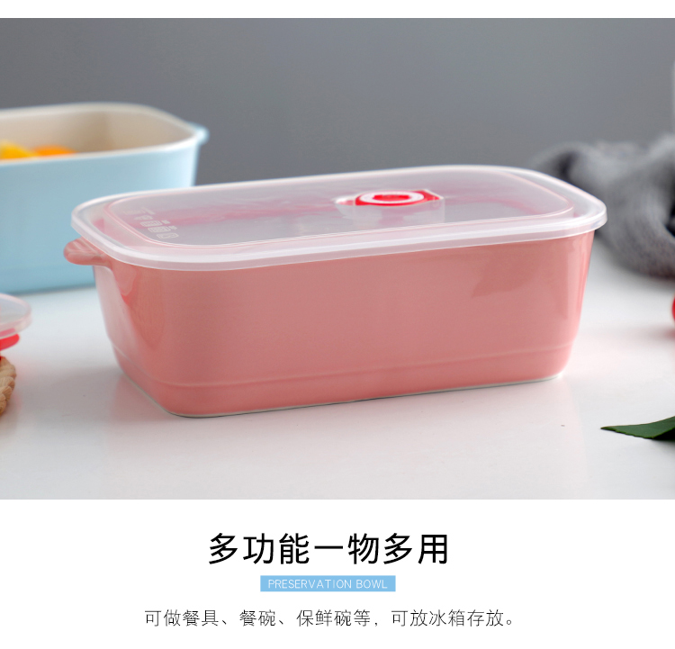 Hộp đựng đồ ăn hình chữ nhật ngăn cách bằng gốm sứ sáng tạo bát tươi có nắp sinh viên ba hộp cơm trưa lò vi sóng - Hộp cơm điện sưởi ấm hộp cơm hâm nóng