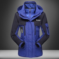 2021 autumn and winter household jackets outdoor down liner men and women couples tide brand thickening and cotton detachable jacket tide