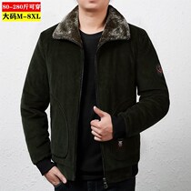 Light core suede cotton clothes male winter plus cotton thickened cotton clothes mens jacket mens casual middle-aged warm cotton padded jacket for large size